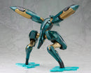 Metal Gear: Metal Gear Ray (Guns of the Patriots) Model Kit