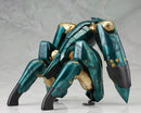 Metal Gear: Metal Gear Ray (Guns of the Patriots) Model Kit