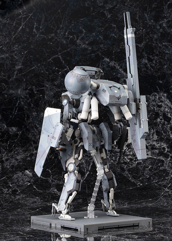 Metal Gear: Metal Gear Sahelanthropus Model Kit