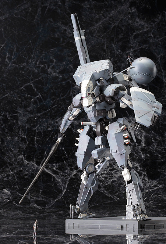 Metal Gear: Metal Gear Sahelanthropus Model Kit