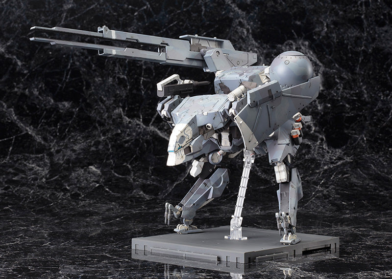 Metal Gear: Metal Gear Sahelanthropus Model Kit