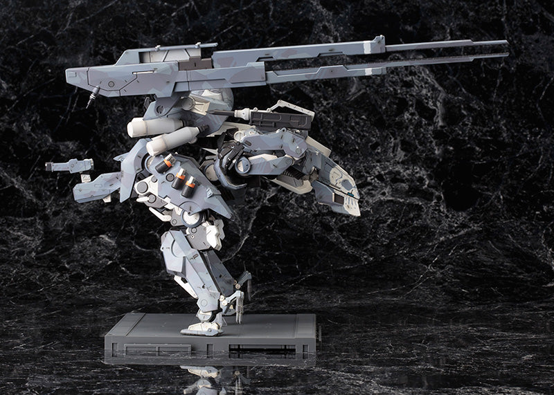 Metal Gear: Metal Gear Sahelanthropus Model Kit