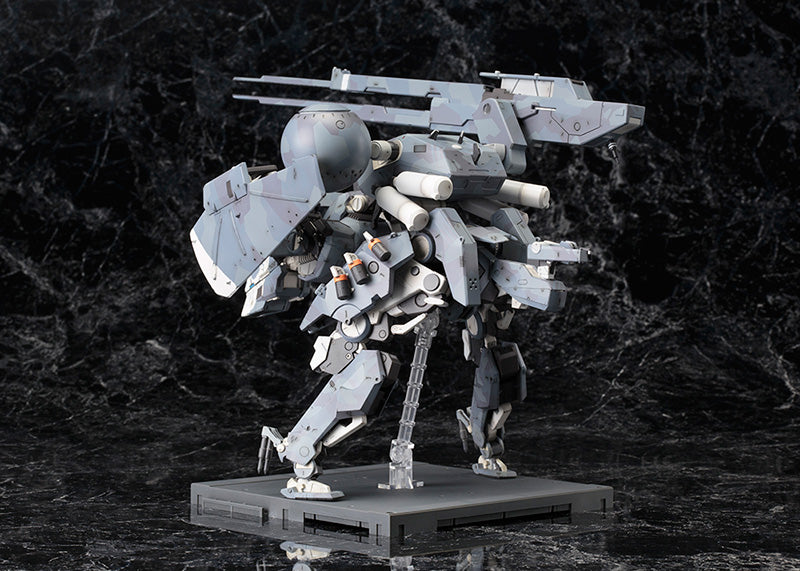 Metal Gear: Metal Gear Sahelanthropus Model Kit