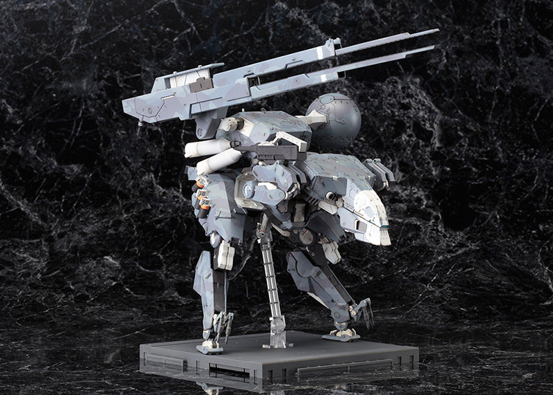 Metal Gear: Metal Gear Sahelanthropus Model Kit