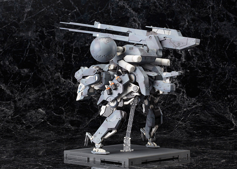 Metal Gear: Metal Gear Sahelanthropus Model Kit