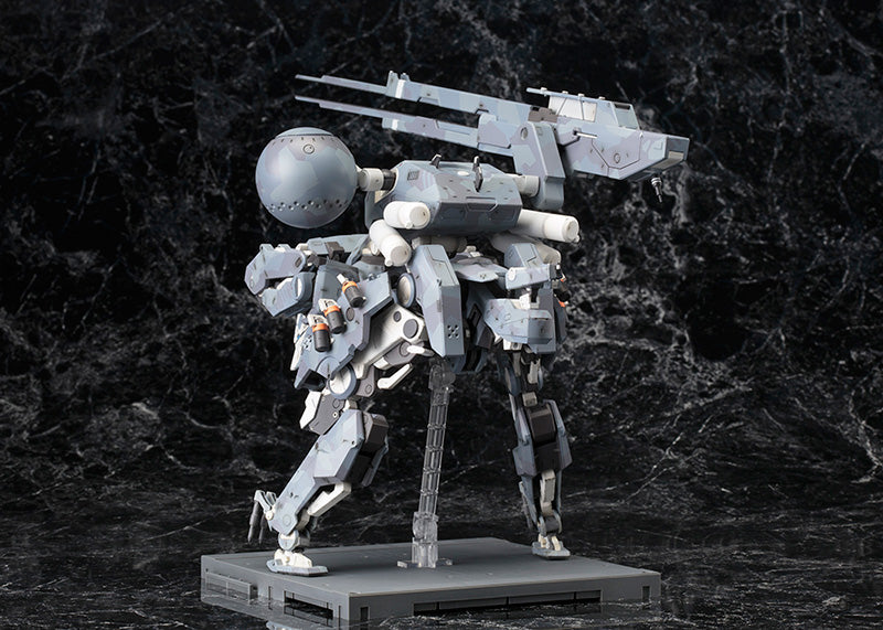 Metal Gear: Metal Gear Sahelanthropus Model Kit