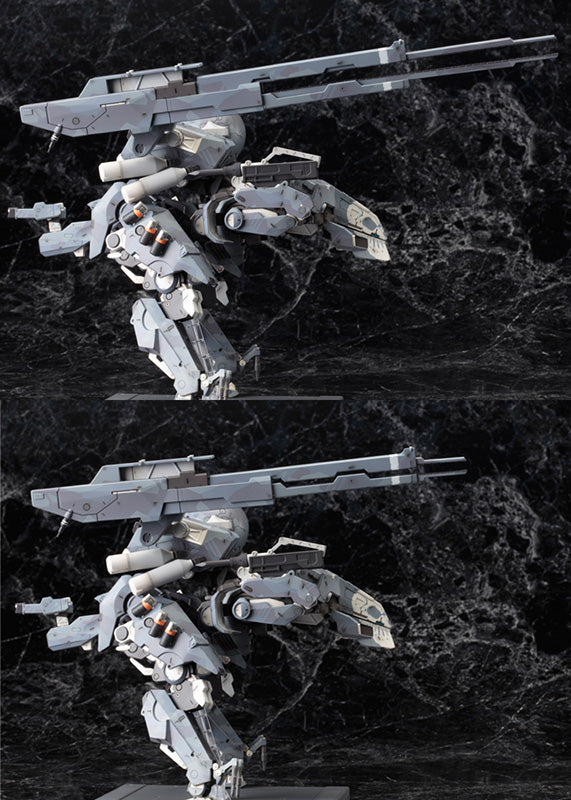 Metal Gear: Metal Gear Sahelanthropus Model Kit