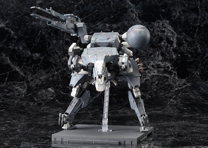 Metal Gear: Metal Gear Sahelanthropus Model Kit