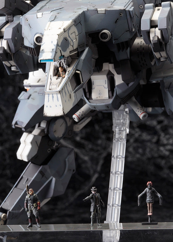 Metal Gear: Metal Gear Sahelanthropus Model Kit