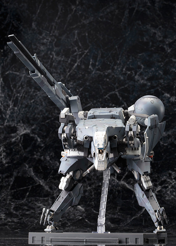 Metal Gear: Metal Gear Sahelanthropus Model Kit