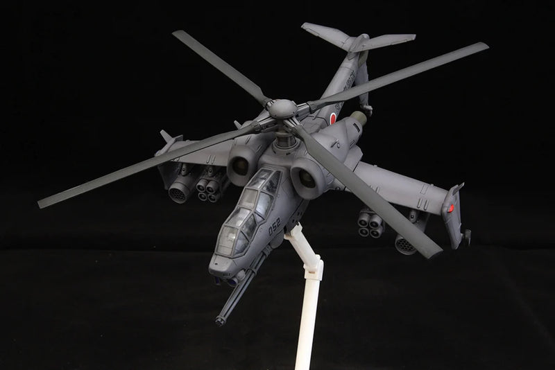 Kotobukiya: JGSDF AH Hellhound (Patlabor 2: The Movie)