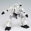 Kotobukiya: Hannibal PKO Ver. (Patlabor 2: The Movie)