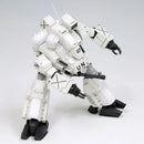 Kotobukiya: Hannibal PKO Ver. (Patlabor 2: The Movie)