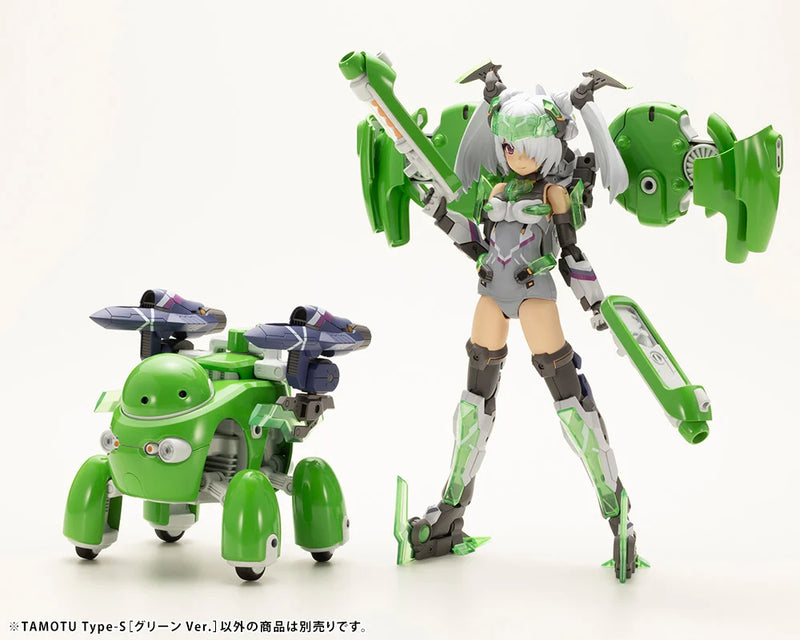 MARUTTOYS: Tamotu Type-S (Green Ver.)