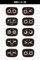 Kotobukiya: Bellabot Model Kit