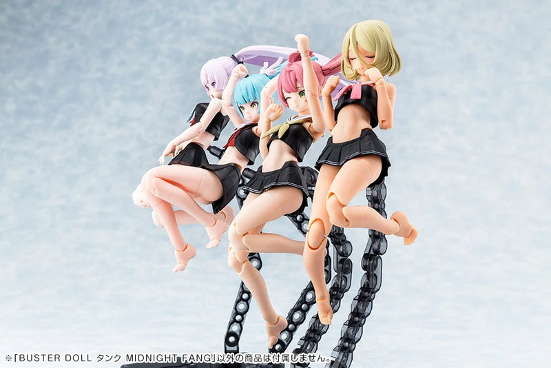 Megami Device: Buster Doll Tank Midnight Fang