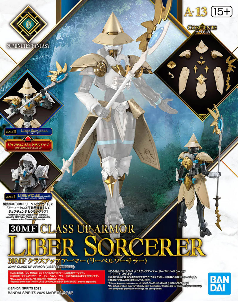 30MF Class Up Armor (Liber Sorcerer)