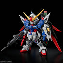 MGSD: Destiny Gundam