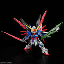 MGSD: Destiny Gundam