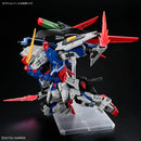 MGSD: Destiny Gundam