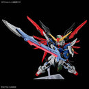 MGSD: Destiny Gundam