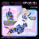 Zoids: MV-01 Ao Kiriyama & Blade Liger