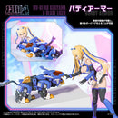 Zoids: MV-01 Ao Kiriyama & Blade Liger