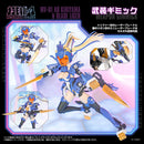 Zoids: MV-01 Ao Kiriyama & Blade Liger