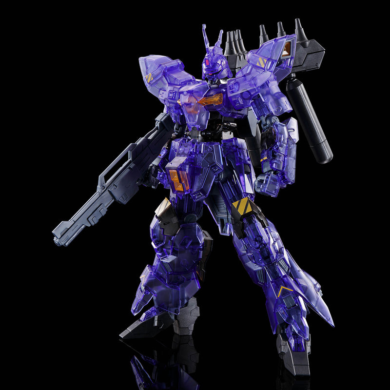 [Event Exclusive] HGUC Varguil [Clear Color]