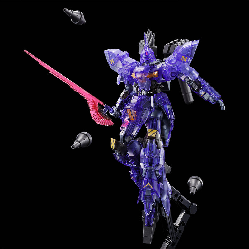 [Event Exclusive] HGUC Varguil [Clear Color]