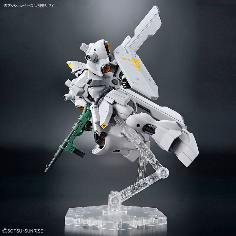 [Event Exclusive] HGUC Psycho Doga