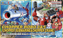 One Piece: Chopper Robot 3&5 (Submarine & Crane)