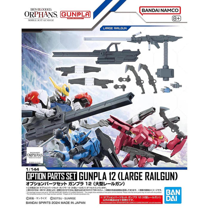 Gundam Option Parts: 12 Large Railgun