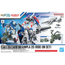 Gundam Option Parts: 20 Ride-on Set