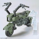 Gundam Option Parts: 20 Ride-on Set