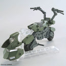 Gundam Option Parts: 20 Ride-on Set