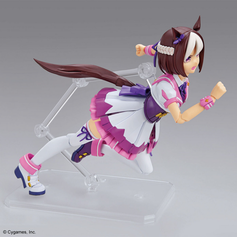 Figure-Rise: Umamusume Pretty Derby - Special Week