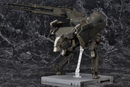 Metal Gear: Metal Gear Sahelanthropus (Black Ver.) Model Kit