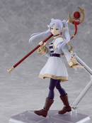 Frieren: DX Edition figma
