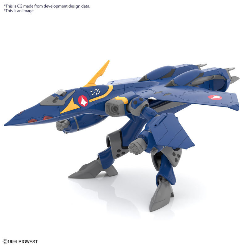 Macross: HG YF-21 1/100 Model Kit