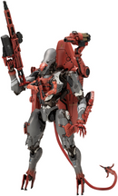 Kotobukiya: Death Stranding 2 - Ghost Mech Coffins