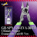 GodHand: SPN-120 Ultimate Nipper Evangelion Unit-01 (Limited Edition)