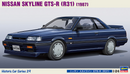 Hasegawa: 1:24 Nissan Skyline GTR-S (R31)