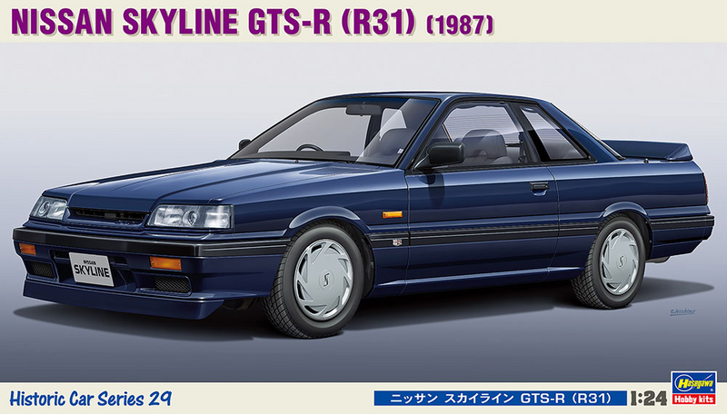 Hasegawa: 1:24 Nissan Skyline GTR-S (R31)