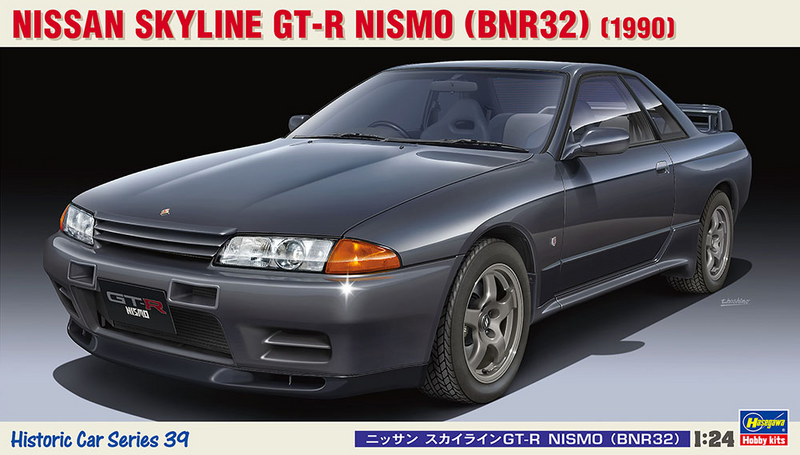 Hasegawa: 1:24 Nissan Skyline GT-R Nismo (BNR32)