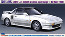 Hasegawa: 1:24 Toyota MR2 (AW11) L Ver. G-Limited Super Charger (T Bar Roof)