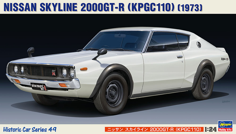 Hasegawa: 1:24 Nissan Skyline 2000GT-R KPGC110 1973