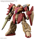 HGUC
