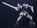 Broken Blade: Delphine Second Form Moderoid Model Kit