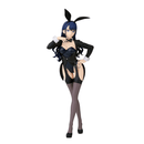 My Dress Up Darling: Marin Kitagawa Arisa (Izayoi Ver.) Glitter&Glamours Figure